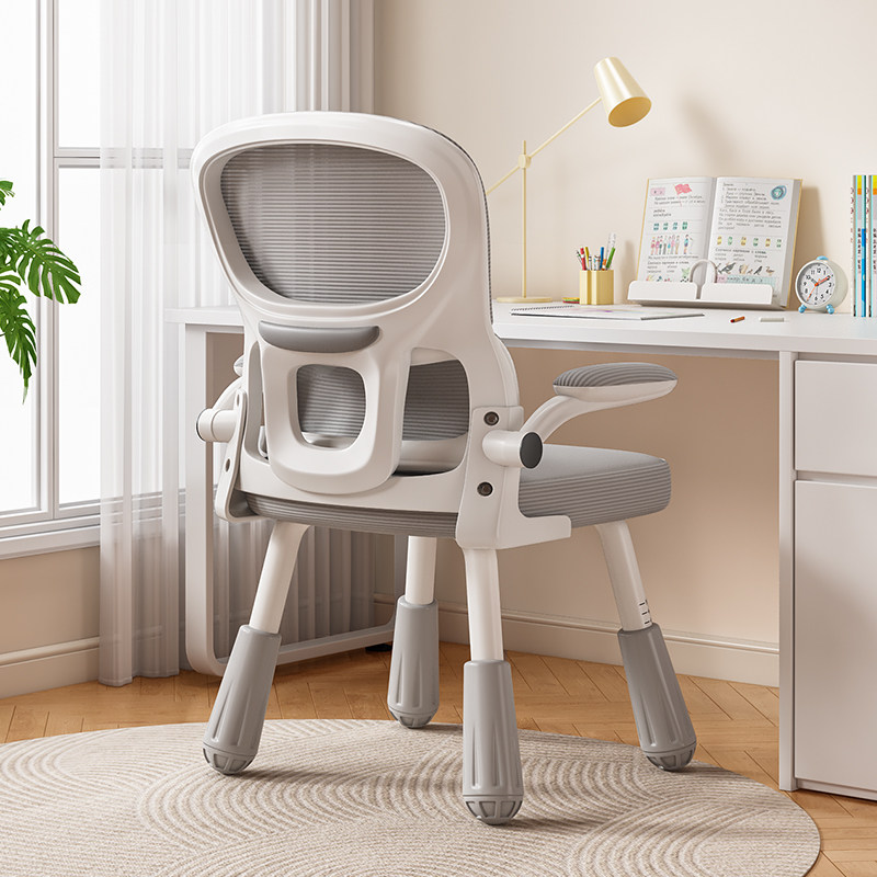 学习椅子初中高中生青少年学习专用椅子可升降儿童书桌写字靠背椅,住宅家具,电脑椅,淘宝优惠券,粉丝福利购,淘宝优惠卷