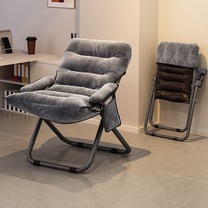 折叠躺椅坐睡两用午休靠背椅电脑椅大学生宿舍座椅休闲懒人沙发椅