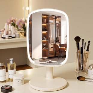 化妆镜高清智能带灯led台式 美妆镜子梳妆镜家用学生宿舍补光镜
