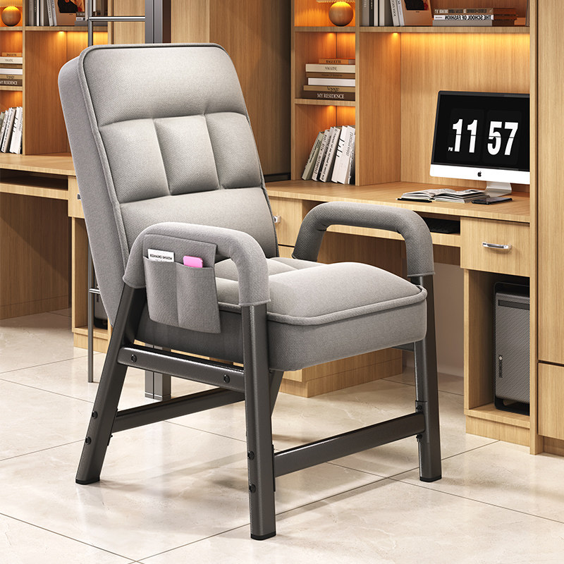 折叠躺椅办公室躺坐两用椅大学生宿舍椅子靠背椅懒人沙发椅电脑椅,住宅家具,折叠椅/躺椅,淘宝优惠券,粉丝福利购,淘宝优惠卷