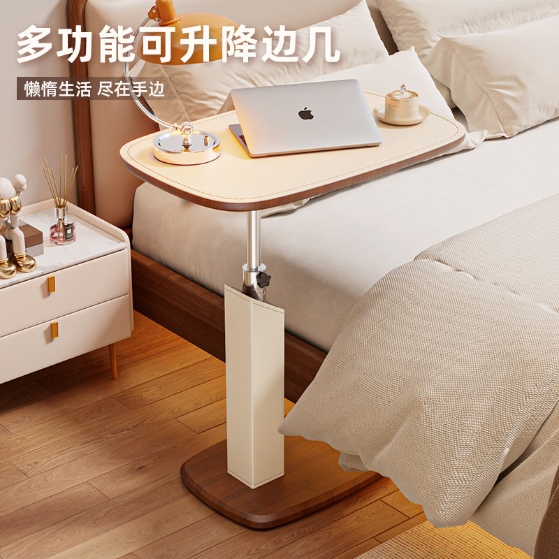 边几气动升降可移动床边桌电脑桌客厅家用小户型多功能茶几置物架