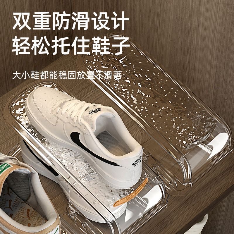 鞋子收纳神器可调节双层分层隔板鞋柜家用塑料折叠省空间鞋托鞋架,收纳整理,鞋子收纳架,淘宝优惠券,粉丝福利购,淘宝优惠卷