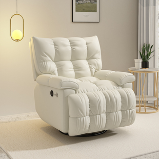 太空多功能舱沙发床懒人客厅阳台电动可睡可躺单人电脑头等沙发椅