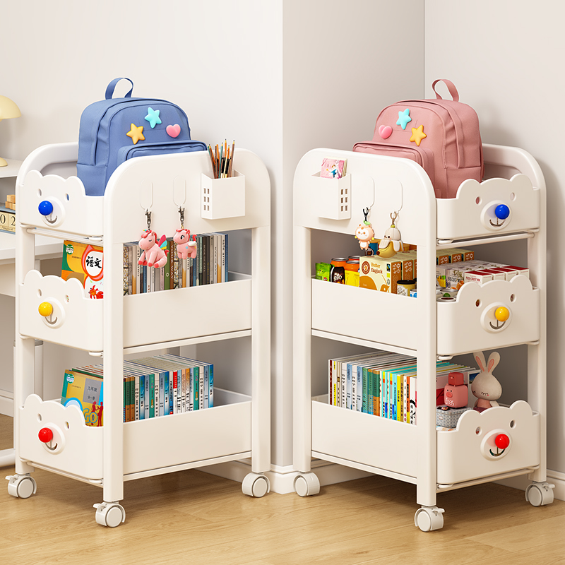 碳钢书包置物架可移动小推车书本收纳架桌下书架多层放书包分层架