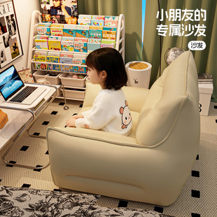 儿童沙发可躺可睡小恶魔豆袋地上阅读角沙发椅宝宝看书休闲榻榻米