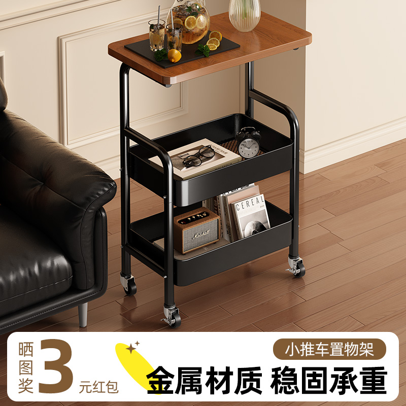 中古可移动小推车收纳置物架