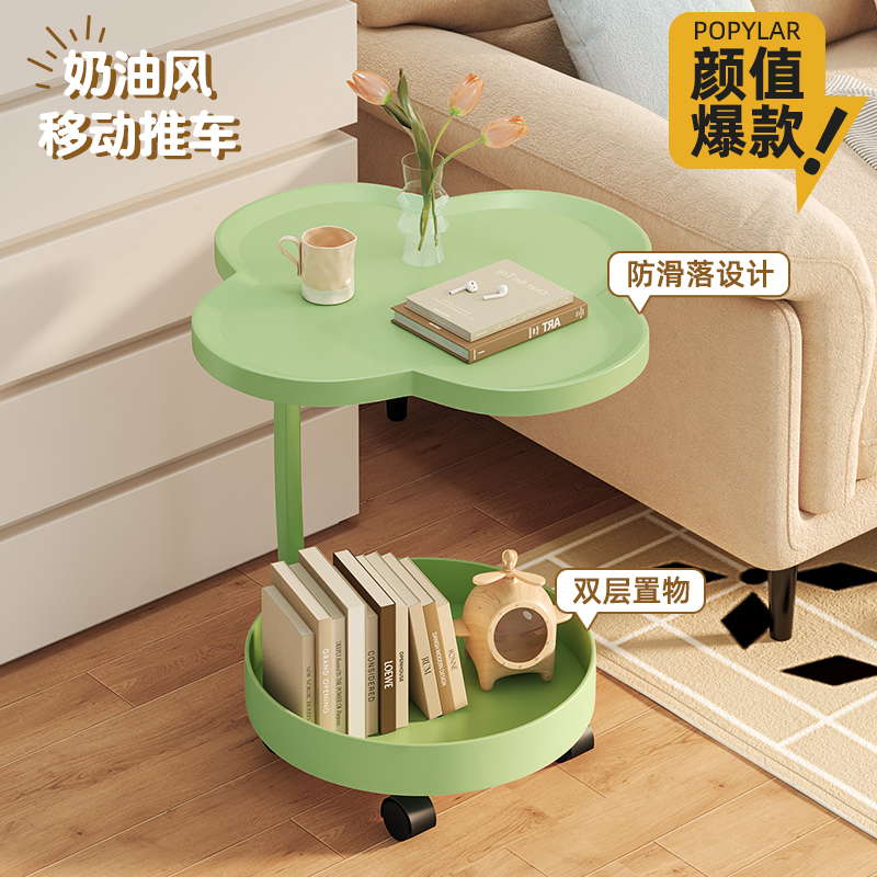 沙发边几边柜边桌客厅创意角几迷你阳台小茶几北欧卧室床边小桌子