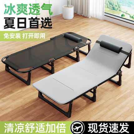 办公室午休折叠床家用硬板单人躺椅医院陪护小行军床午睡神器工位