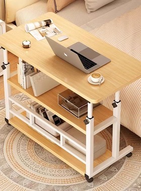 简易床边桌可移动升降桌卧室床头笔记本电脑办公神器女生看书桌子