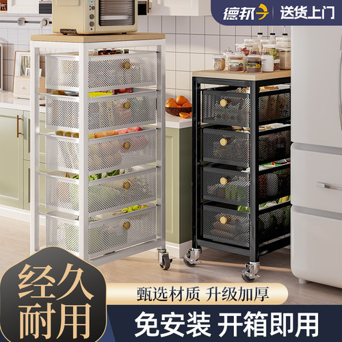 免安装小推车落地置物架厨房果蔬厨具收纳架可移动家用零食整理架