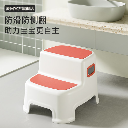 儿童洗漱台踩脚凳卫生间