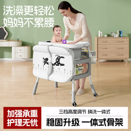 婴儿护理台便携式不占地护腰不累