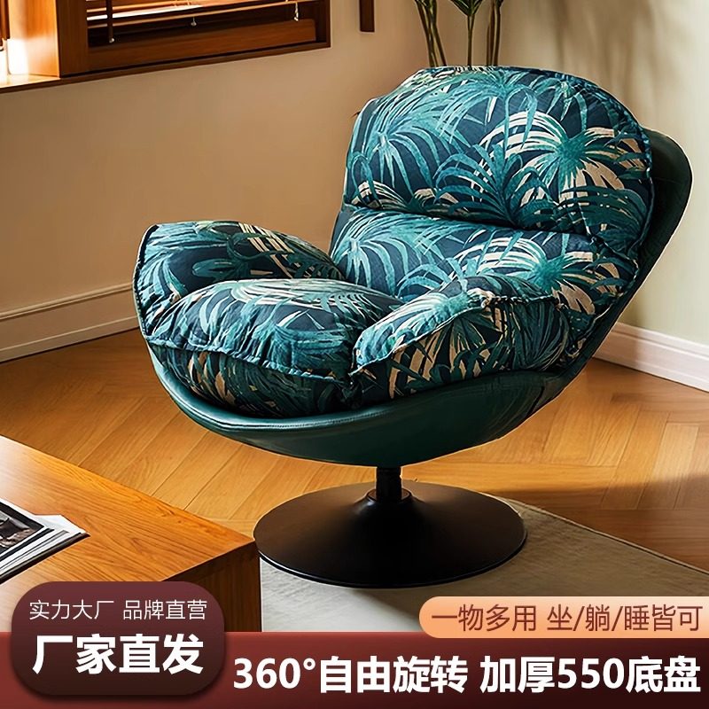 ��Ӱ��/��ɫ�������Ӵ����ת�� ����ɳ������ת���˵�����������