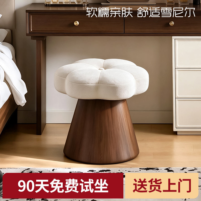 旋转梳妆凳轻奢高级主卧室梳妆凳