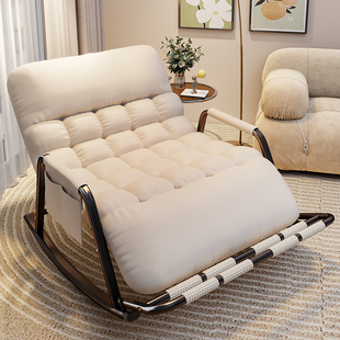 摇摇椅双人躺椅家用懒人椅子舒适可躺客厅新款网红休闲大人沙发椅