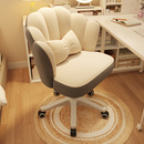 化妆椅电脑椅书房学习办公书桌凳靠背梳妆台椅子女生卧室升降转椅