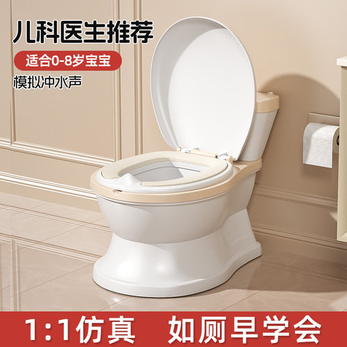 【11仿真马桶】耐用无异味