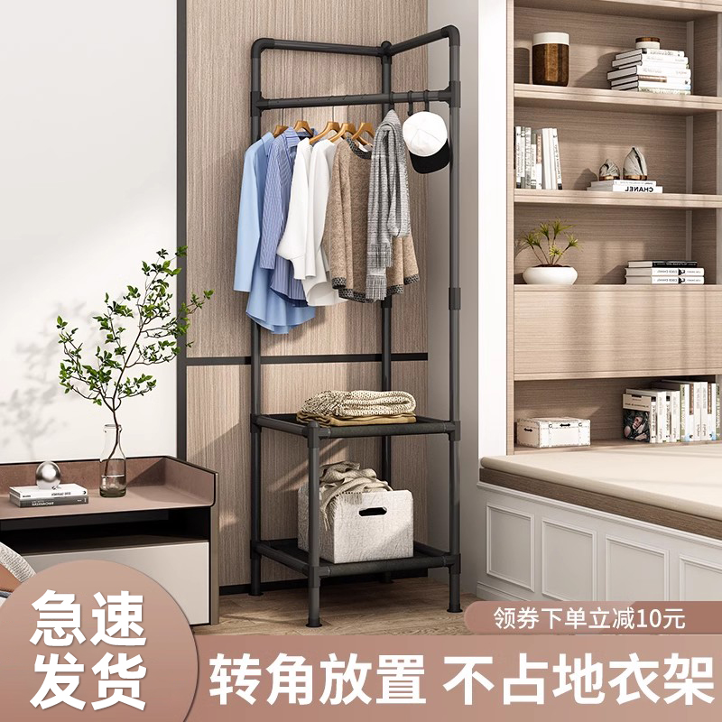 落地挂衣架杆晾衣架铁架子办公室工位衣帽架子挂衣服神器宿舍卧室