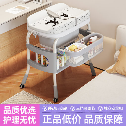 婴儿护理台家用便携移动可折叠
