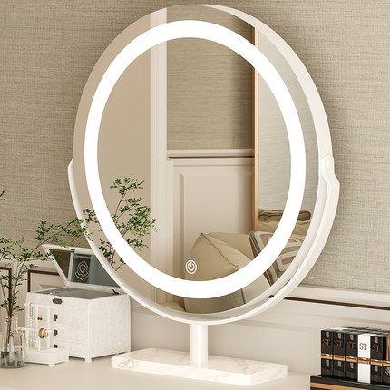 梳妆台化妆镜台式led灯桌面智能带补光美妆复古镜子网红2025新款