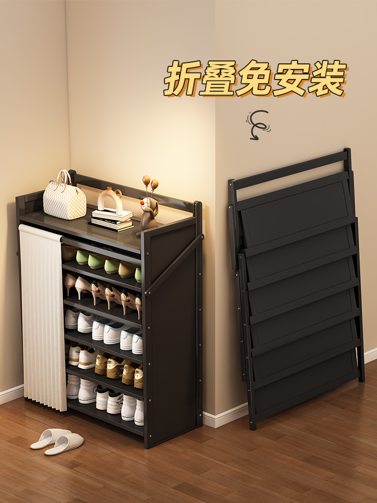 鞋架子家用门口多层折叠防尘免安装鞋柜收纳省空间简易出租屋鞋架