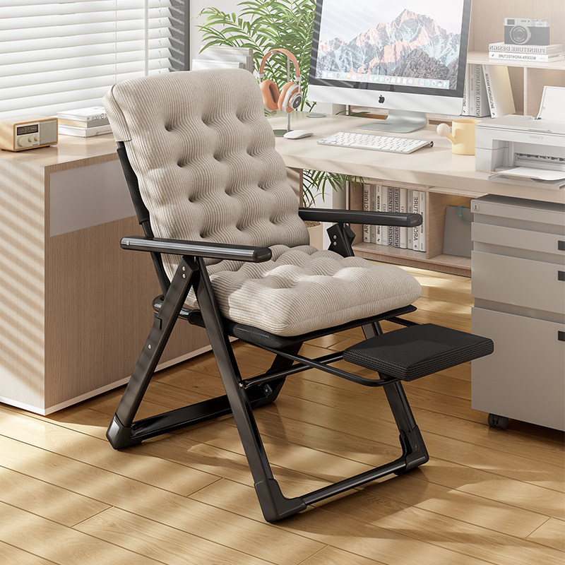 办公折叠躺椅午休神器