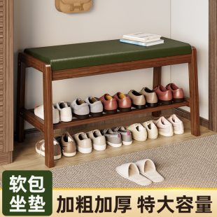凳子 换鞋 凳门口家用可坐可收纳鞋 架入户门鞋 架高级感简约现代穿鞋