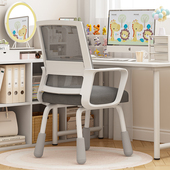 电脑椅家用舒适久坐办公座椅大学生宿舍靠背椅子青少年护腰书桌椅