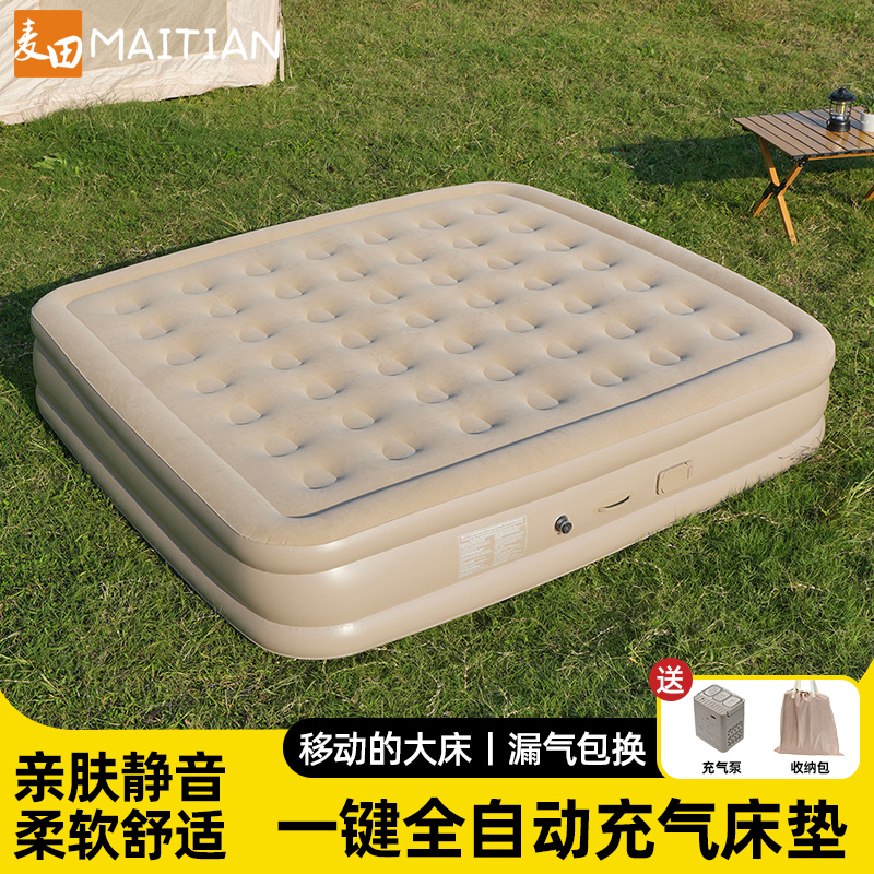 全自动充气床垫加高单人折叠植绒户外露营帐篷地垫家用打地舖床垫