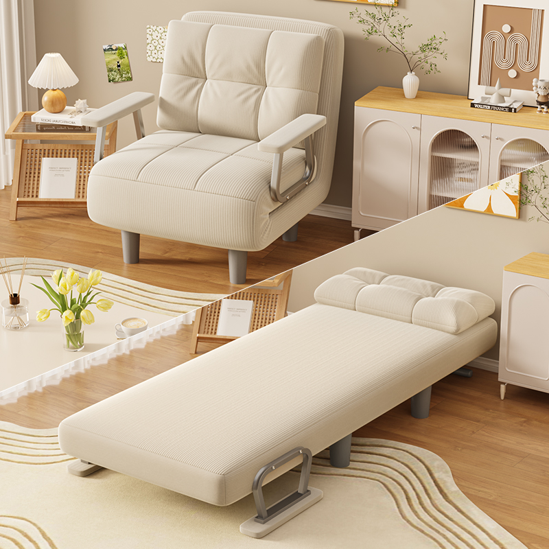 多功能折叠躺椅可调节靠背椅