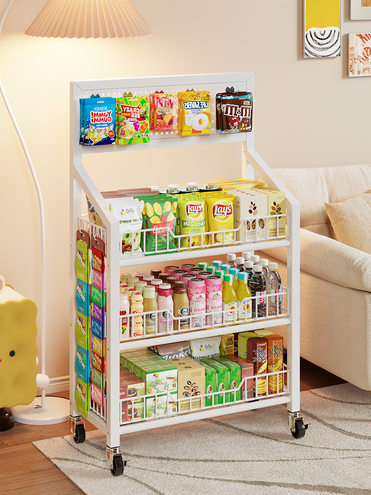 洞洞板小推车零食置物架抽屉式客厅移动多层收纳柜家用卧室床头柜