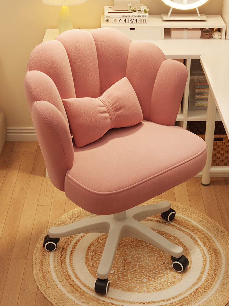 化妆椅家用椅子靠背梳妆台凳子女生卧室花瓣椅升降转椅美甲凳滑轮