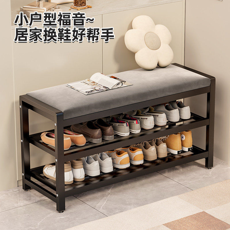 换鞋凳门口家用新款入户门鞋柜一体轻奢高级室内鞋架子小型鞋凳子,住宅家具,换鞋凳,淘宝优惠券,粉丝福利购,淘宝优惠卷