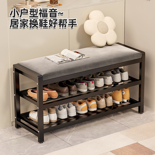 换鞋凳门口家用新款入户门鞋柜一体轻奢高级室内鞋架子小型鞋凳子