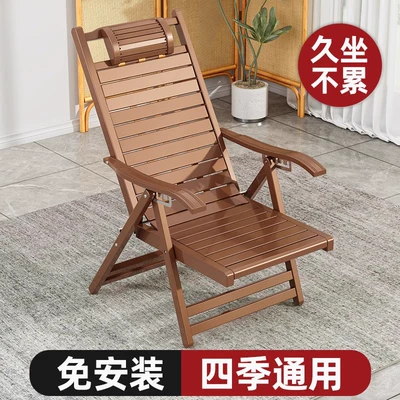躺椅摇摇椅折叠椅子午休大人阳台