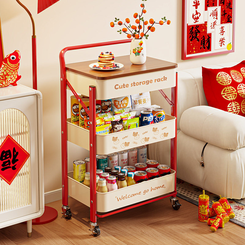 2026新款免安装零食置物架落地玩具小推车儿童用品收纳储物架书架,住宅家具,搁板/置物架/家用陈列架,淘宝优惠券,粉丝福利购,淘宝优惠卷
