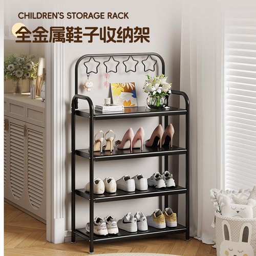 金属鞋架子简易家用室内好看