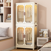 简易衣柜家用衣服整理收纳柜客厅可移动收纳柜婴儿卧室折叠小衣橱