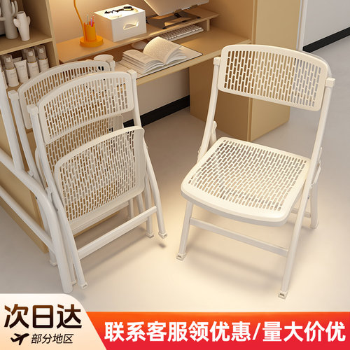 麦田便携免安装宿舍大学生