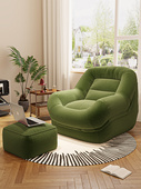 懒人沙发可躺可睡卧室单人小沙发阳台休闲窝窝椅地上阅读解压躺椅