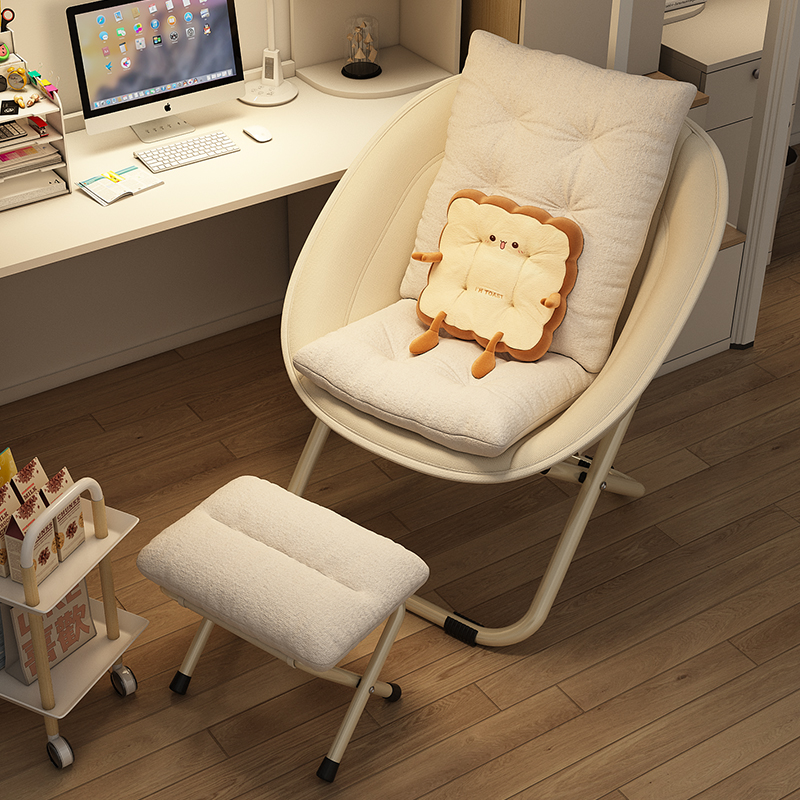 麦田两用椅月亮椅窝窝椅宿舍