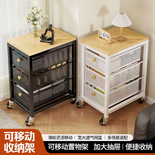 客厅零食小推车多层夹缝收纳柜