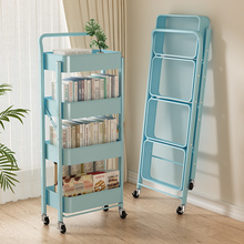 家用可折叠小推车多层置物架落地书架可移动卧室客厅零食收纳架子