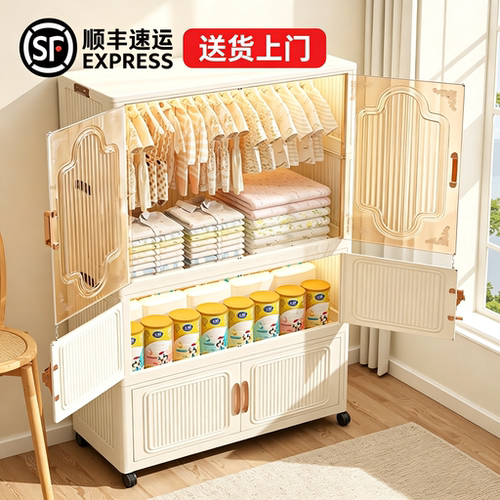 儿童衣柜简易免安装家用衣服折叠收纳柜宝宝婴儿小衣橱卧室储物柜