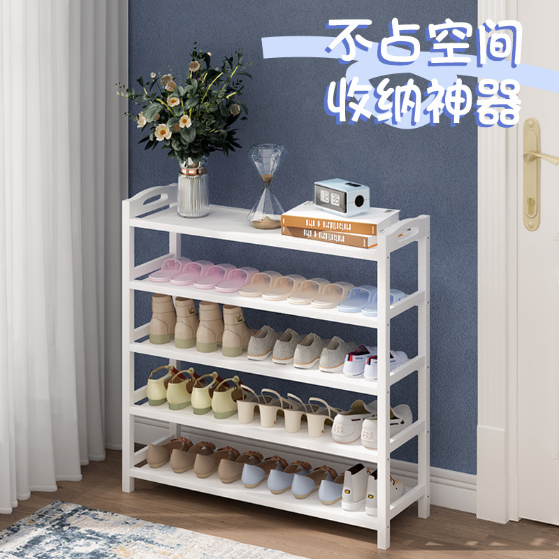 麦田防尘防潮多层收纳图片