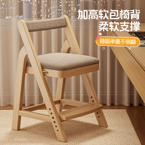 儿童餐椅大宝宝家用多功能高脚凳