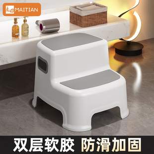 儿童凳子浴室脚踏凳小凳宝宝防滑加厚洗脚凳垫脚凳马桶凳简约防滑