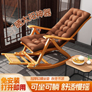 摇摇椅躺椅折叠成人可睡觉家用阳台懒人椅竹椅老人午休靠背逍遥椅