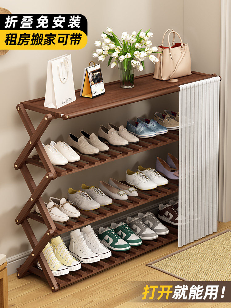 简易折叠鞋架多层家用门口2025新款出租房用入户小窄架子防尘鞋柜,住宅家具,鞋架,淘宝优惠券,粉丝福利购,淘宝优惠卷