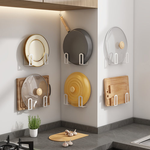 放锅盖架多功能置物架免打孔壁挂式家用菜板放置架子厨房收纳神器